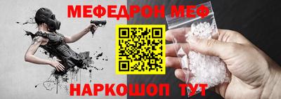 spice Кандалакша