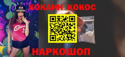 амф Камышлов