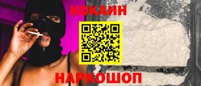 крисы Канаш
