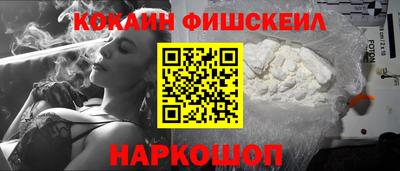 крисы Канаш