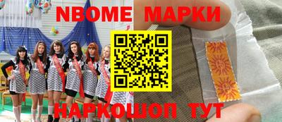 амф Камышлов