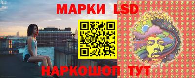 крисы Канаш