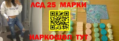 крисы Канаш