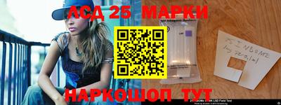 крисы Канаш