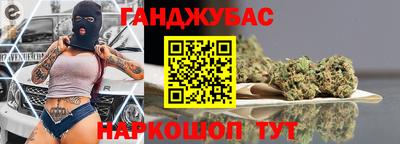 spice Кандалакша