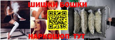 крисы Канаш