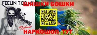крисы Канаш