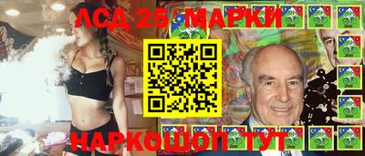 крисы Канаш