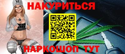 крисы Канаш