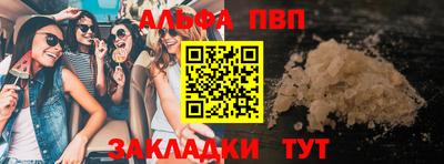 амф Камышлов