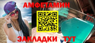крисы Канаш