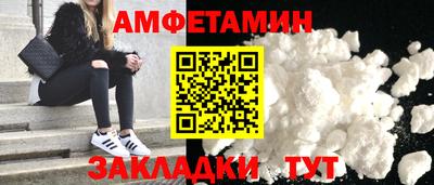 крисы Канаш