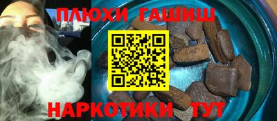 spice Кандалакша