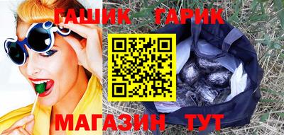 амф Камышлов