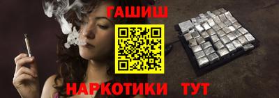 крисы Канаш