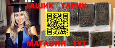 амф Камышлов