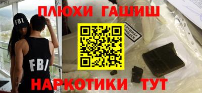 амф Камышлов