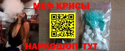 амф Камышлов